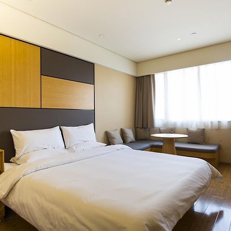 Ji Hotel Beijing Chaoyang Park Экстерьер фото