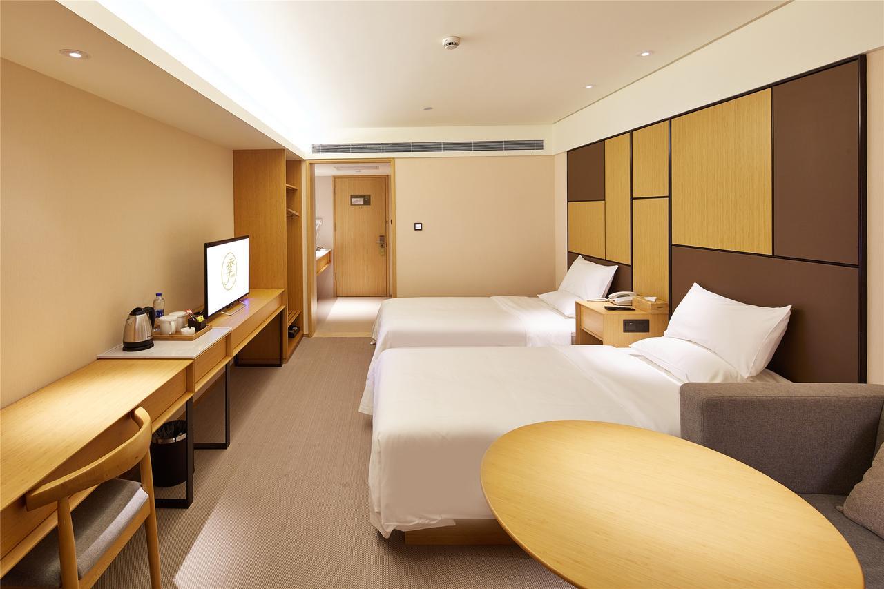 Ji Hotel Beijing Chaoyang Park Экстерьер фото