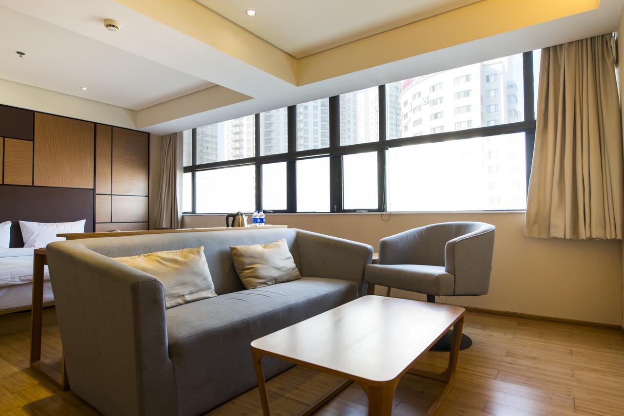 Ji Hotel Beijing Chaoyang Park Экстерьер фото